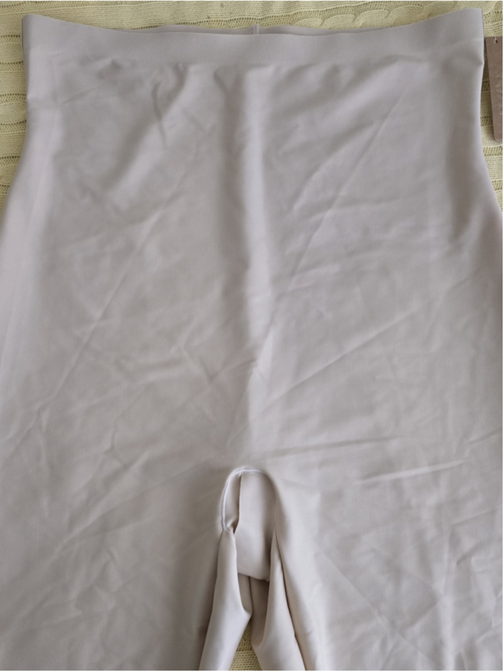 NWT SKIMS Body High Waist Shapewear Short, Sand, Size 3X